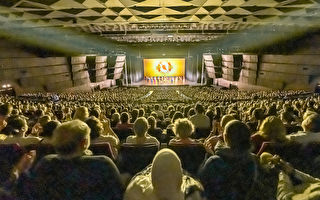 神韻法國6城市52場全爆滿 觀眾超十萬