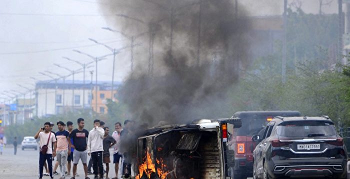 印度爆种族暴力事件 逾50死 2.3万人逃离