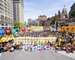 組圖：紐約慶祝法輪大法洪傳31週年
