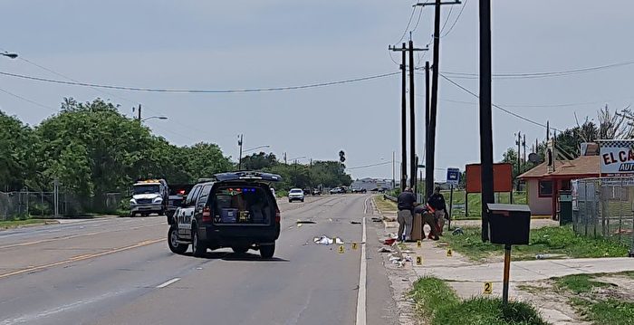 美德州汽车撞路边移民 致七死十伤