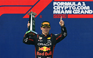 F1迈阿密站 维斯塔潘从第9位发车强势夺冠