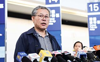 香港旅游局局长杨润雄称冰协未完全跟从指引