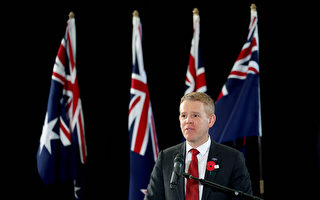親共前議員晚宴被質疑 新西蘭總理取消出席