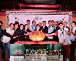 2023頭份四月八靚燈好客節 5/26熱鬧登場