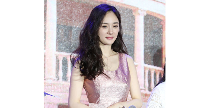 微博头像已换 工作室改名 杨幂离开老东家