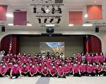 FASCA 海外青年文化大使 加緊報名中