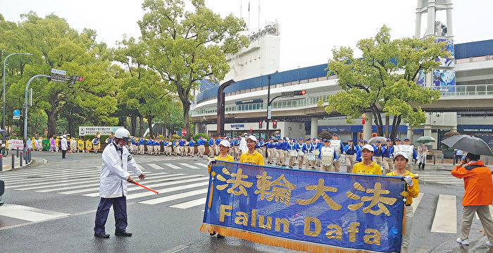 日本游行庆祝法轮大法洪传31周年 民众声援