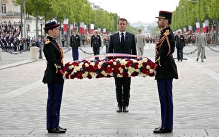 組圖：二戰勝利78周年 法國舉行紀念儀式