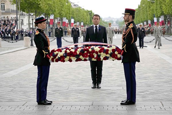 组图：二战胜利78周年 法国举行纪念仪式