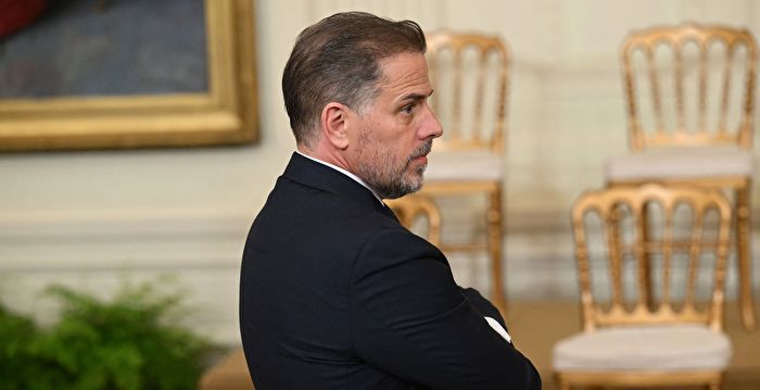 亨特‧拜登要求在刑事调查中传唤川普和巴尔