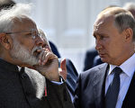 分析：印度与美俄双线互动 抗衡中共