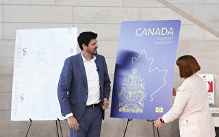 加拿大今夏推出新版護照 秋季可在線申請
