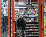 入店行窃激增 商家吁纽约州议会修法严惩
