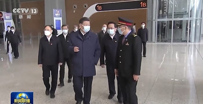 【翻墙必看】三常委给习近平撑场的背后