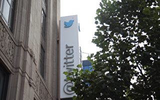 推特將有新的CEO 特斯拉股價即時上漲