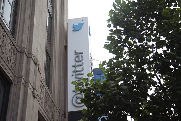 推特将有新的CEO 特斯拉股价即时上涨