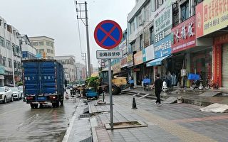 【一線採訪】廣東一男子開鏟車連撞車輛行人