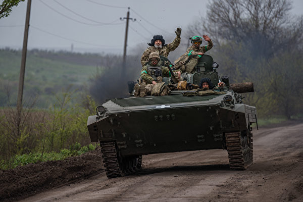 俄国防部：挫败了乌克兰一次重大进攻