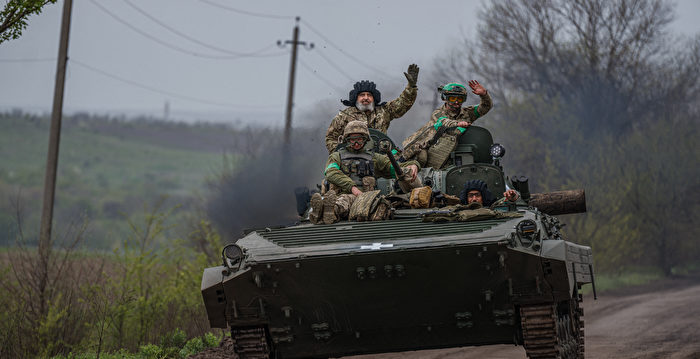 俄国防部：挫败了乌克兰一次重大进攻