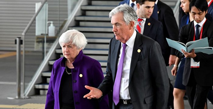 耶伦：尚未和何立峰有过交谈