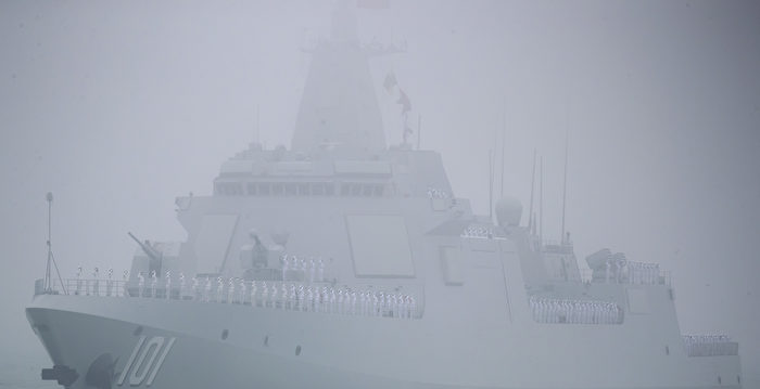 G7峰会前中共环日军演 专家：或适得其反