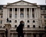 英国政府大量发售国债 市场价格持续下跌