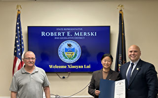 宾州众议员Merski颁发褒奖  想学炼法轮功