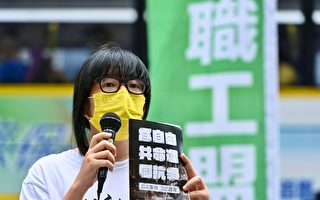 不理中共阻挠 韩人权奖将颁予香港在押律师