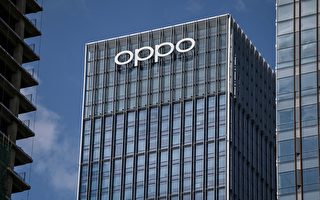 中國手機巨頭OPPO關停芯片廠 三千人或失業