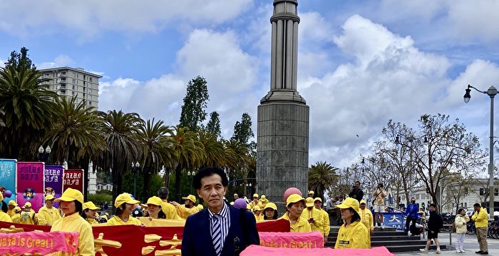 海外民运人士：法轮功真的是在救度众生