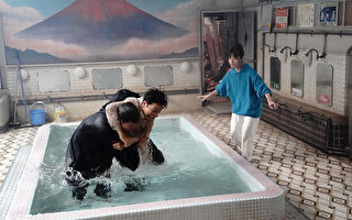 《汤道》影评：讨喜的故事 让日本澡堂文化大放异彩