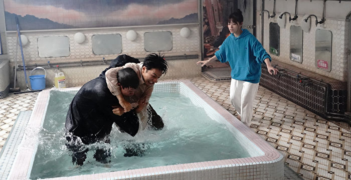 《汤道》影评：讨喜的故事 让日本澡堂文化大放异彩