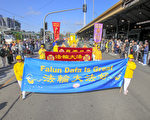 組圖：澳墨爾本遊行 慶「世界法輪大法日」
