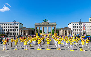 德国柏林盛大活动 庆法轮大法传世31周年