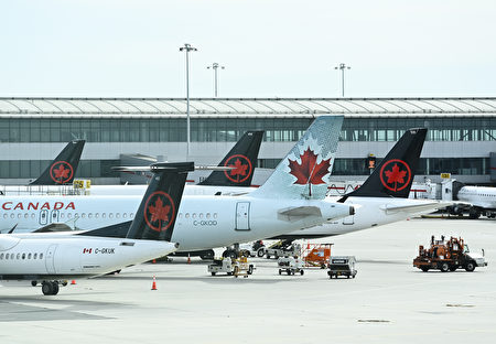 加拿大航空公司面臨挑戰 機票或升價