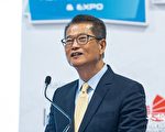 陳茂波稱明日大嶼資金大部份市場募集