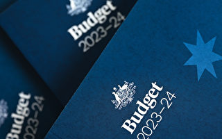 报告：澳洲联邦预算赤字将持续40年
