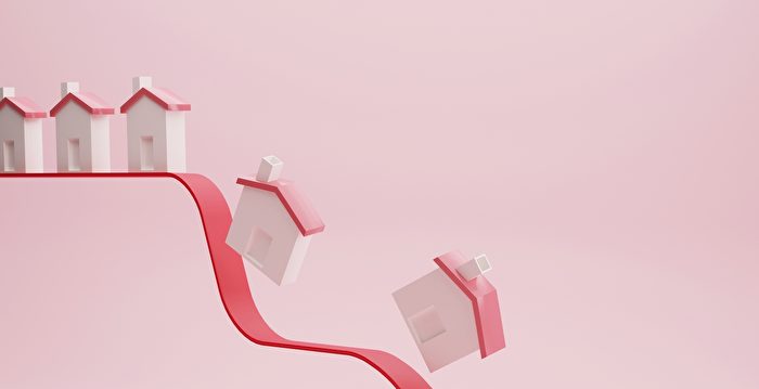 美国房价继续下跌 两大原因