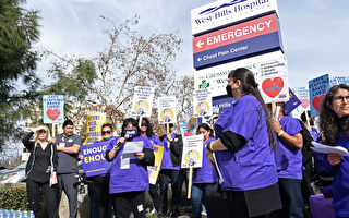 加州5家HCA医院人员22日起罢工