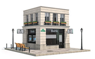 有百年歷史 美國最小銀行僅2名員工無ATM