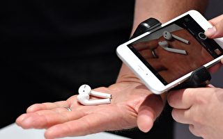 鸿海印度新厂动土 传生产苹果耳机