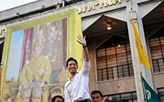 泰国反对党同意组联盟 总理花落谁家是悬念