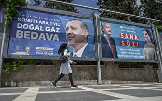 土耳其總統決選投票結束 選民關注經濟難題
