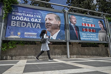 埃爾多安宣布贏得土耳其總統大選