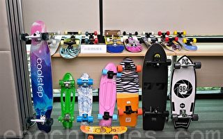香港十二款滑板未符合歐洲安全標準