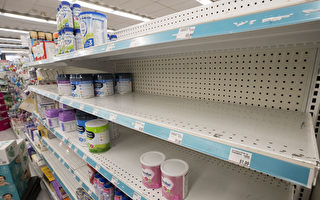 加拿大婴儿奶粉涨价和短缺 成有孩家庭难题