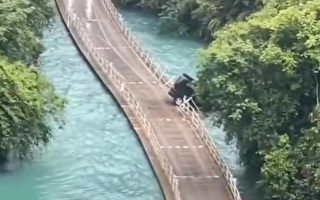 湖北景區水上浮橋發生車禍  至少5死3傷