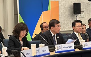 APEC运输部长会议 王国材分享台湾成功经验