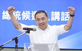 侯友宜代表国民党选总统