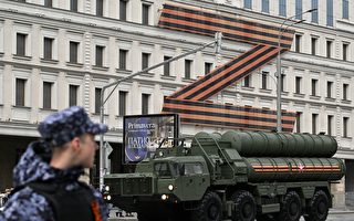 俄指控三名高超音速导弹专家叛国 引寒蝉效应